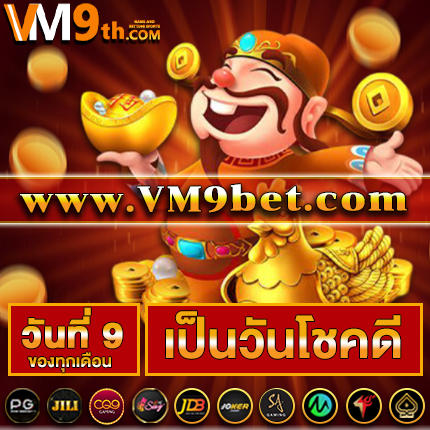 lotto77a com เล่นด้วยเงินจริง ที่ โบนัสฟรี พร้อม รางวัลใหญ่ และโปรโมชั่นสุดพิเศษใน สล็อตออนไลน์