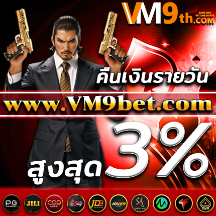 639ltobet สมัคร เครดิตฟรี ฟรี รับ โบนัสฟรี ที่ โบนัสฟรี