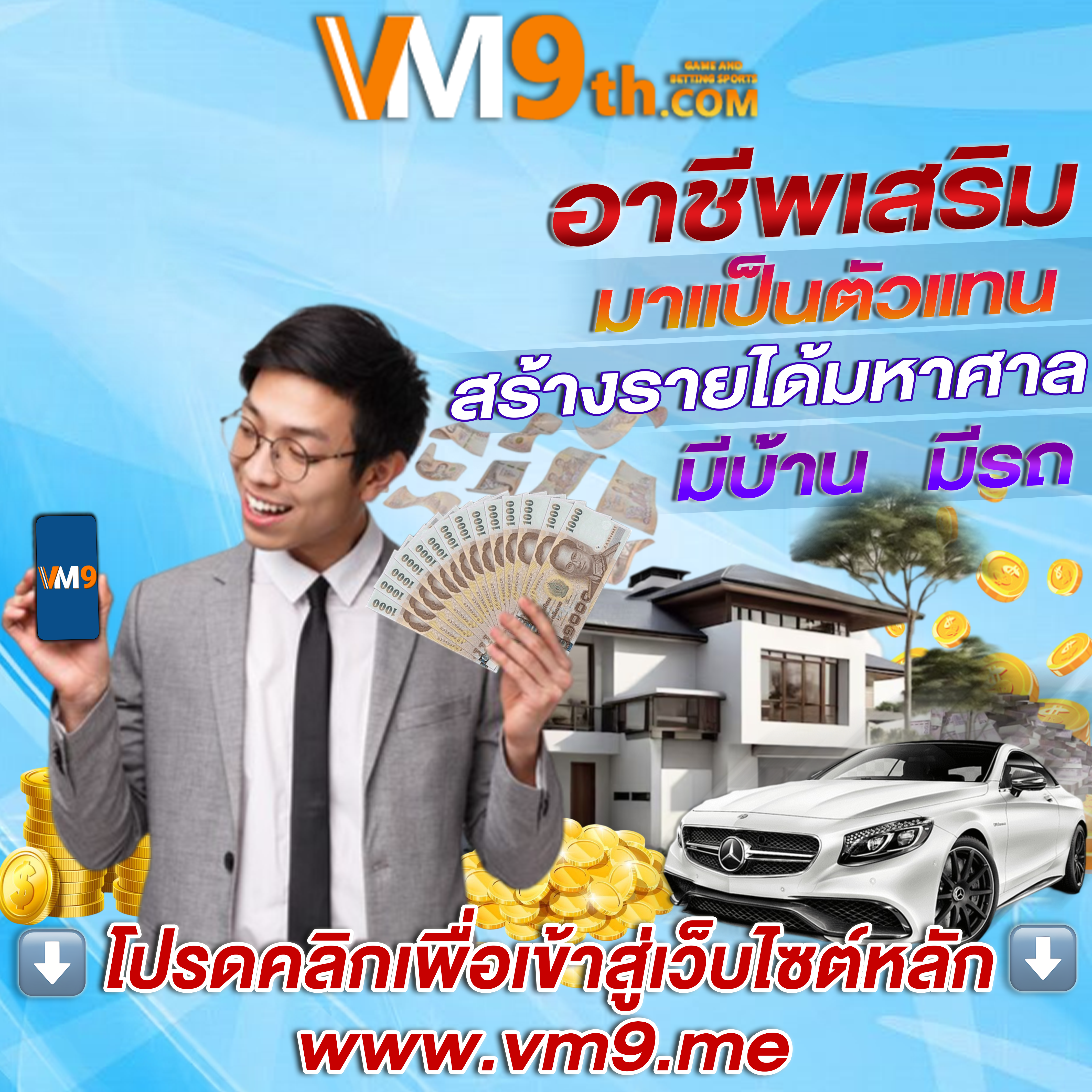 play lottosod6g net โปรโมชั่นพิเศษ เล่นง่าย รับ เครดิตฟรี และลุ้น แจ็คพอตแตกง่าย