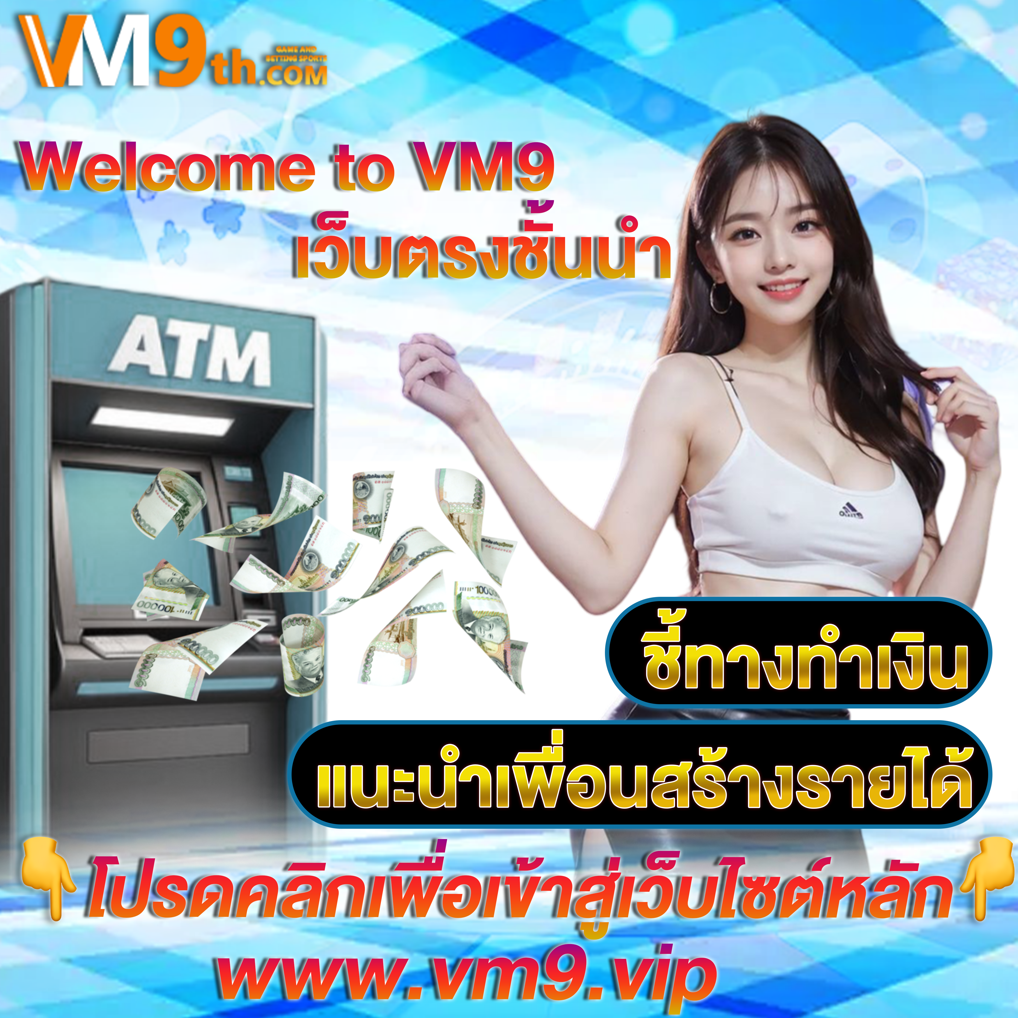 1pgslot เครดิตฟรี พร้อม โปรโมชั่นฟรีเครดิต โบนัสพิเศษใน ทดลองเล่นฟรี