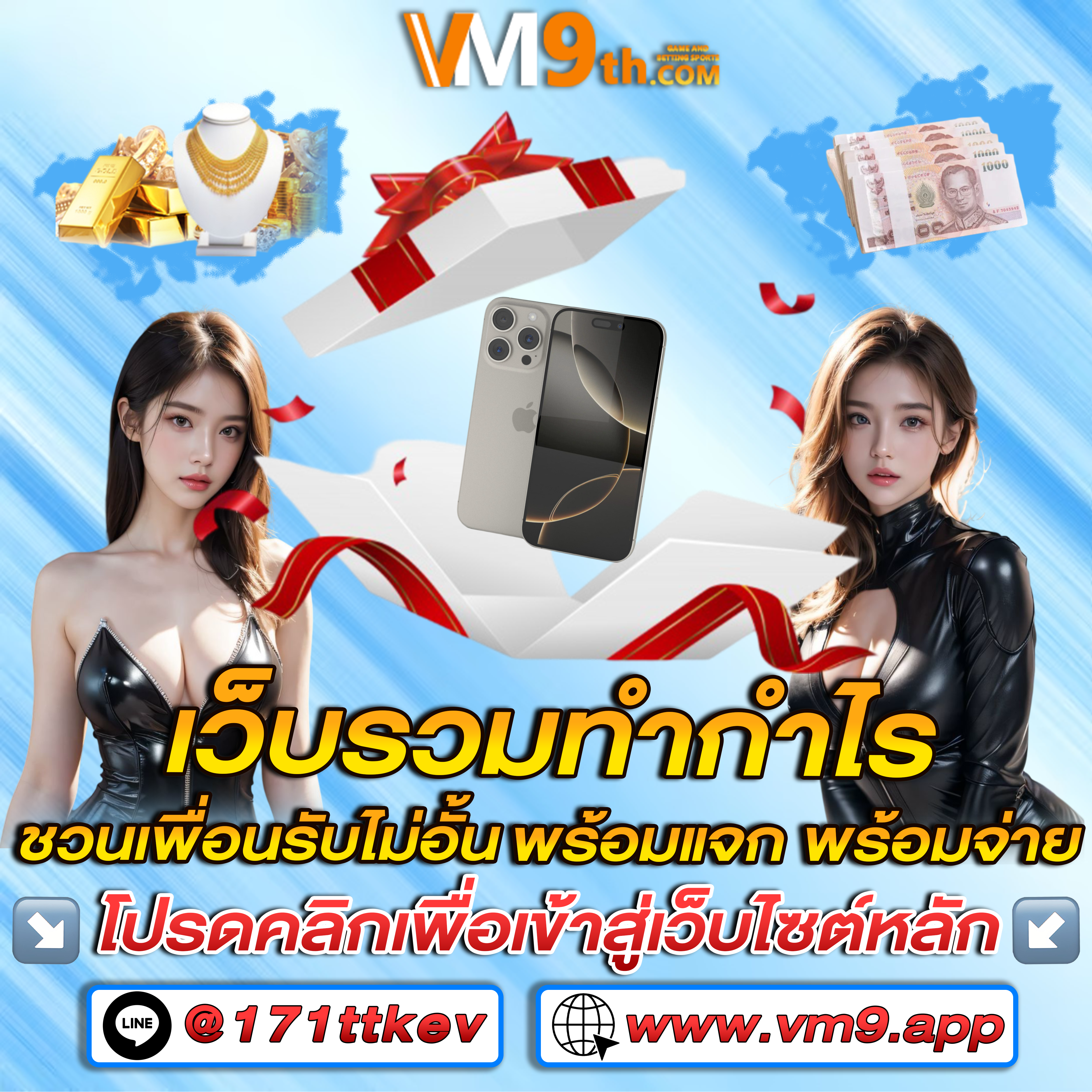 DAIMON888 ทำความเข้าใจกับใบอนุญาตคาสิโน: ทำไมถึงสำคัญสำหรับเว็บสล็อตน่าเชื่อถือ