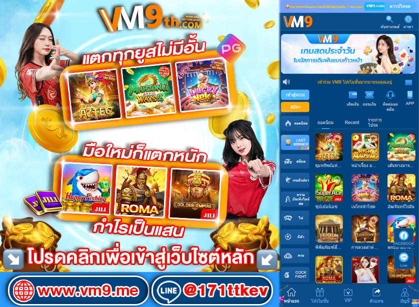 betflixclub 🪵 แนวโน้มการเล่นบาคาร่าออนไลน์ในกลุ่มผู้เล่นยุคใหม่ และกลยุทธ์การชนะที่น่าสนใจ