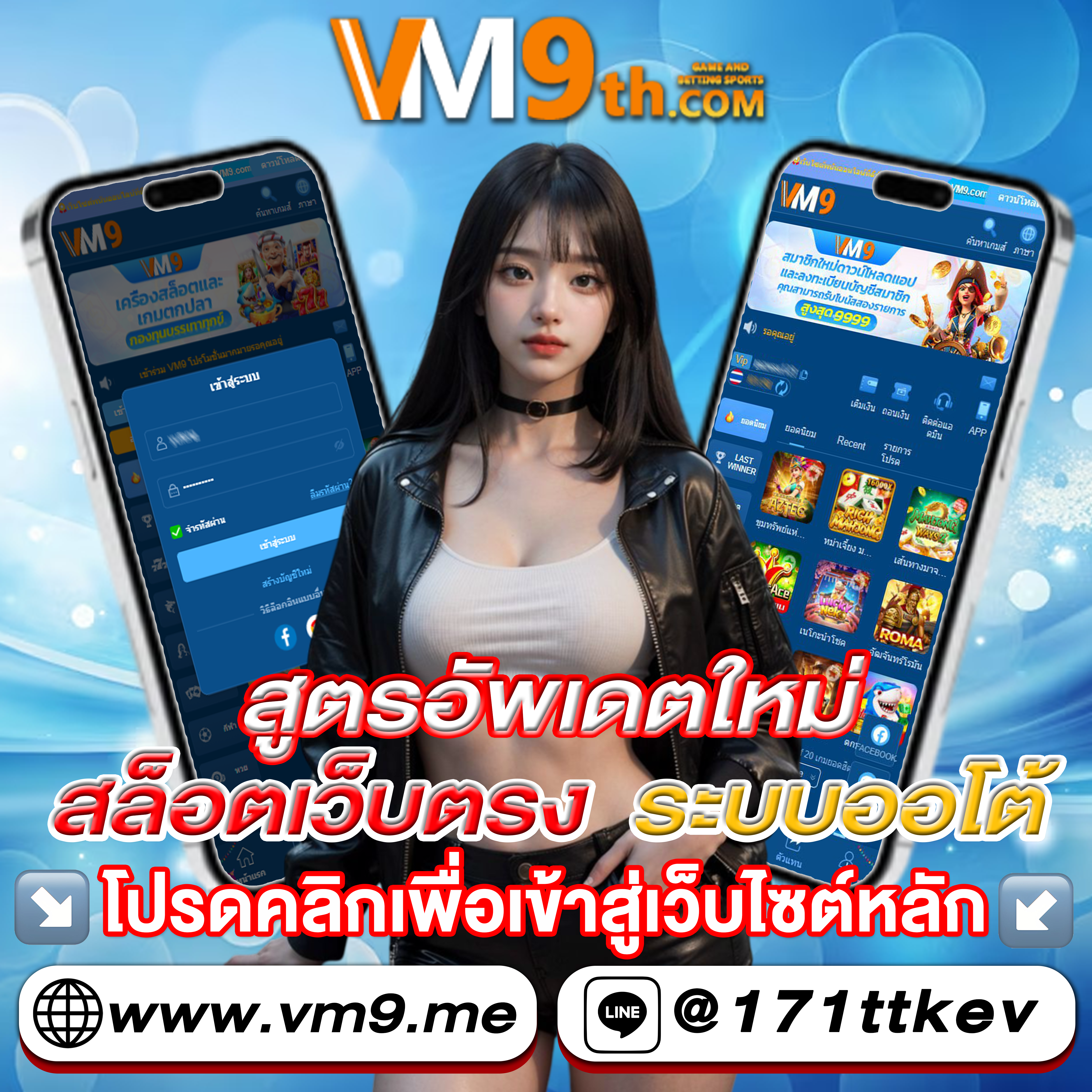 sod ⚜️ VIP iOS สมัครเลยวันนี้ รูเล็ต แอปพลิเคชัน