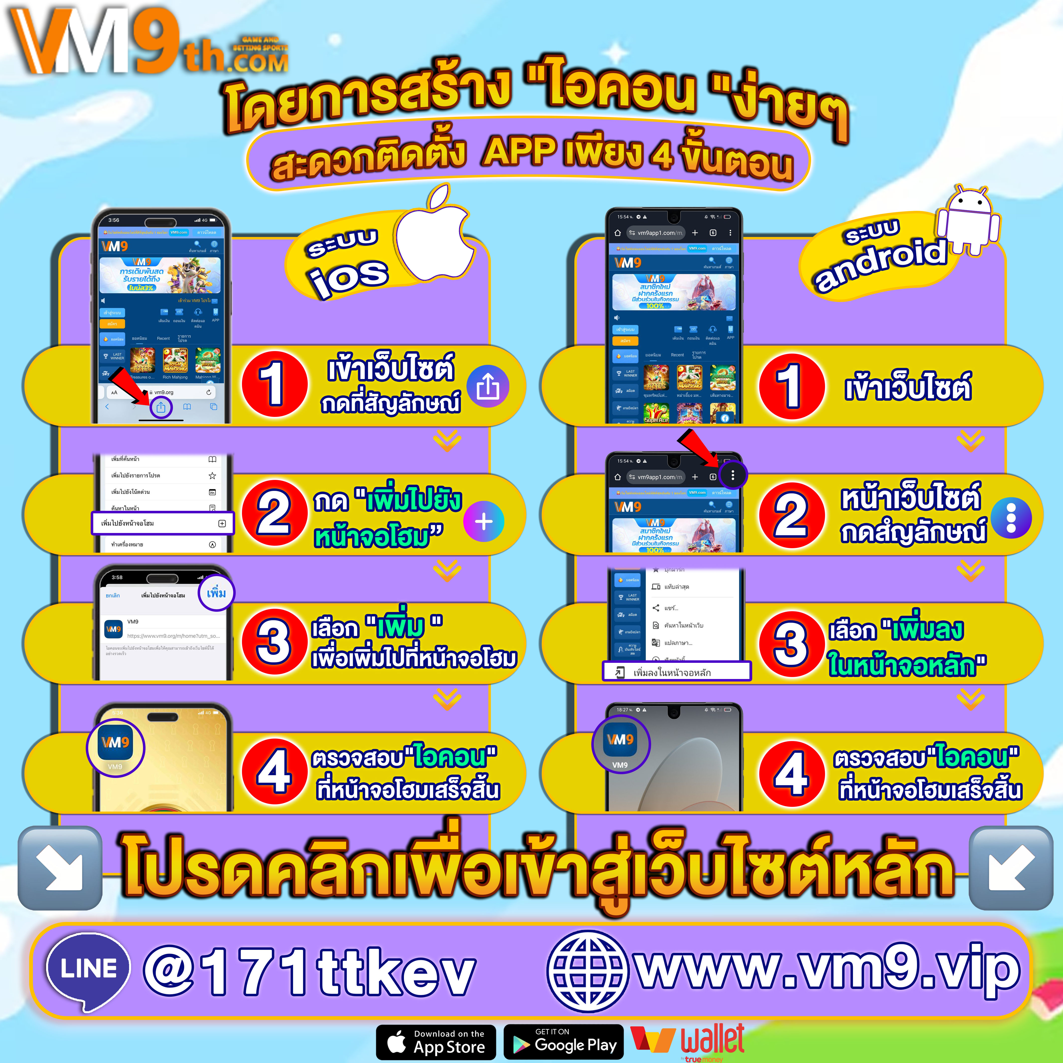 g69bet win เล่น คาสิโนออนไลน์ไทย กับ เครดิตฟรี และรับ คาสิโนออนไลน์ไทย แจ็คพอตทุกวันใน ทดลองเล่นฟรี