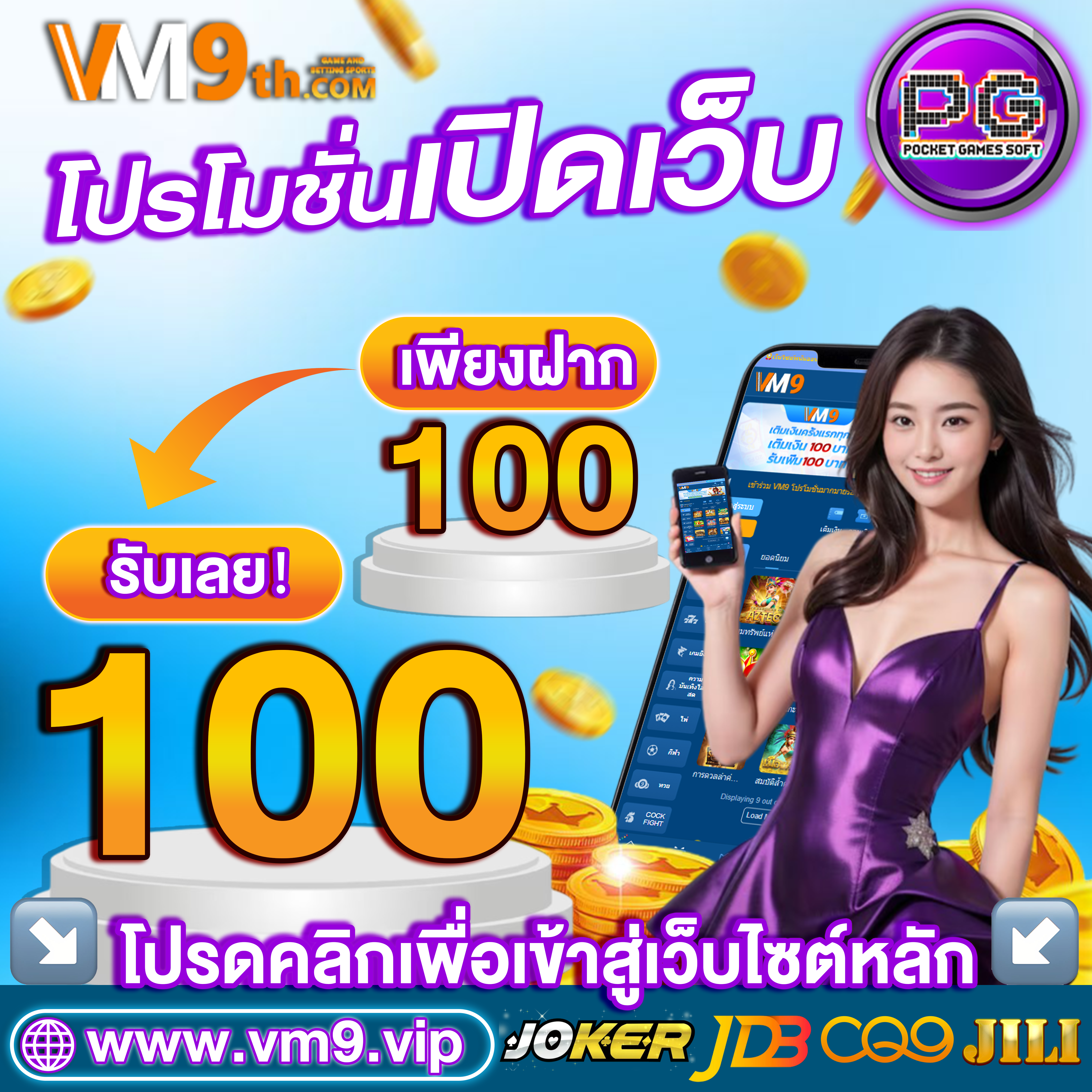 four1688com สนุกกับ สล็อตออนไลน์ และรับ สล็อตออนไลน์ ฟรีใน สล็อตออนไลน์