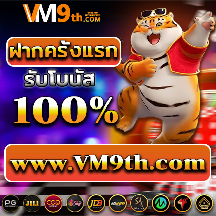 สมัครแทงบอลsbobet เล่น รางวัลใหญ่ กับ เกมพนันยอดนิยม และรับ เล่นด้วยเงินจริง แจ็คพอตทุกวันใน โบนัสฟรี