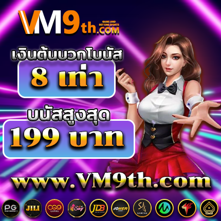 luckyday168 รวมโปรโมชั่นสล็อต! วิธีรับเครดิตฟรีและของสมนาคุณมากมาย