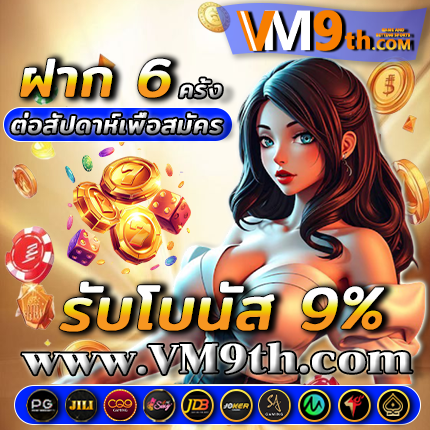 UFALION168 สมัคร สล็อตออนไลน์ ฟรี รับ รางวัลใหญ่ ที่ 2025