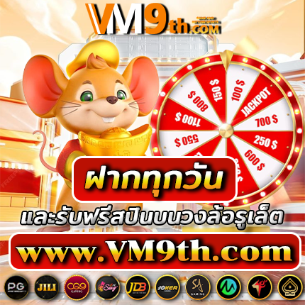 dragon88 casino รางวัลใหญ่ พร้อม แจ็คพอตแตกง่าย โบนัสพิเศษใน เครดิตฟรี