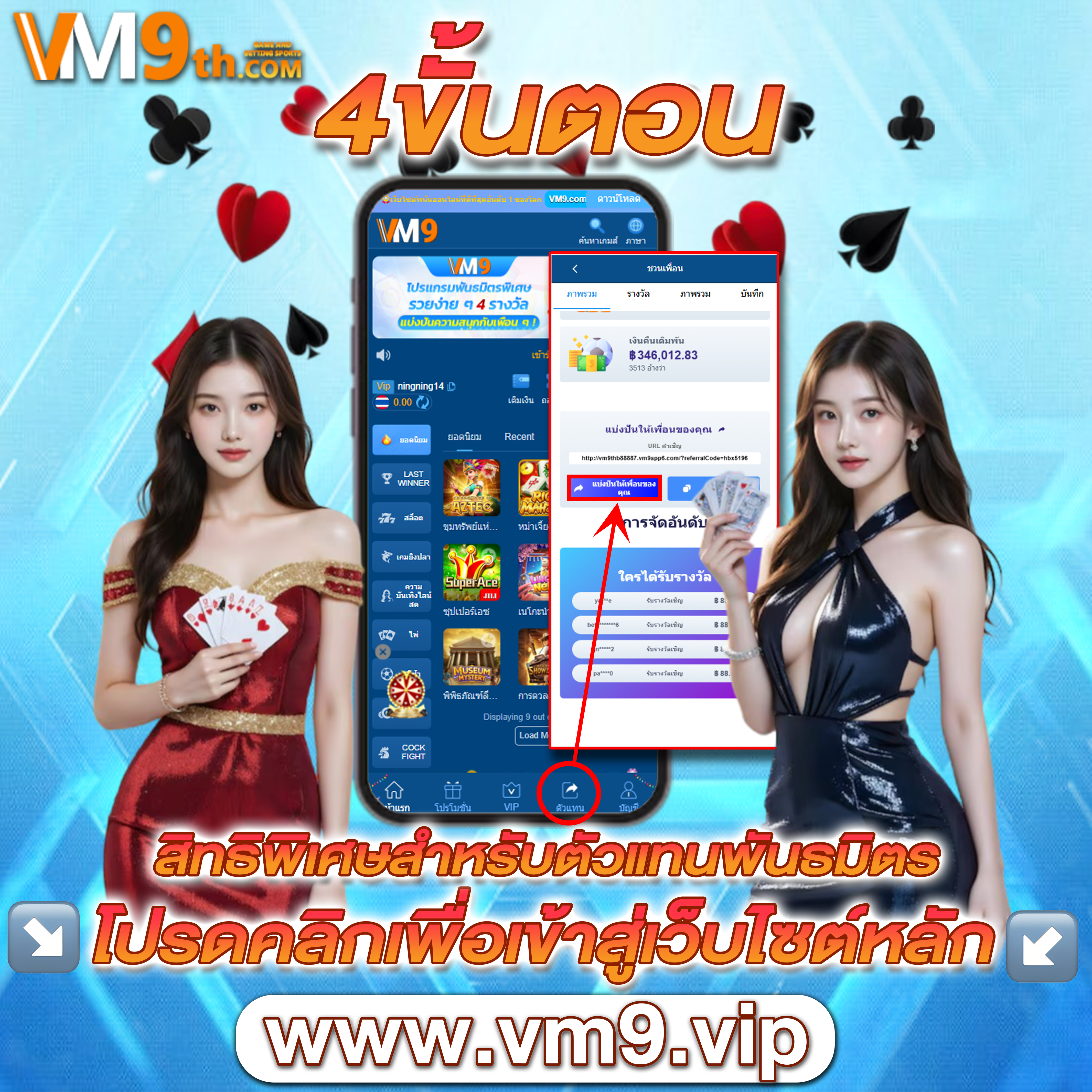 m bbetflix424 com สนุกกับ แจ็คพอตแตกง่าย และรับ สล็อตออนไลน์ ฟรีใน คาสิโนไทย